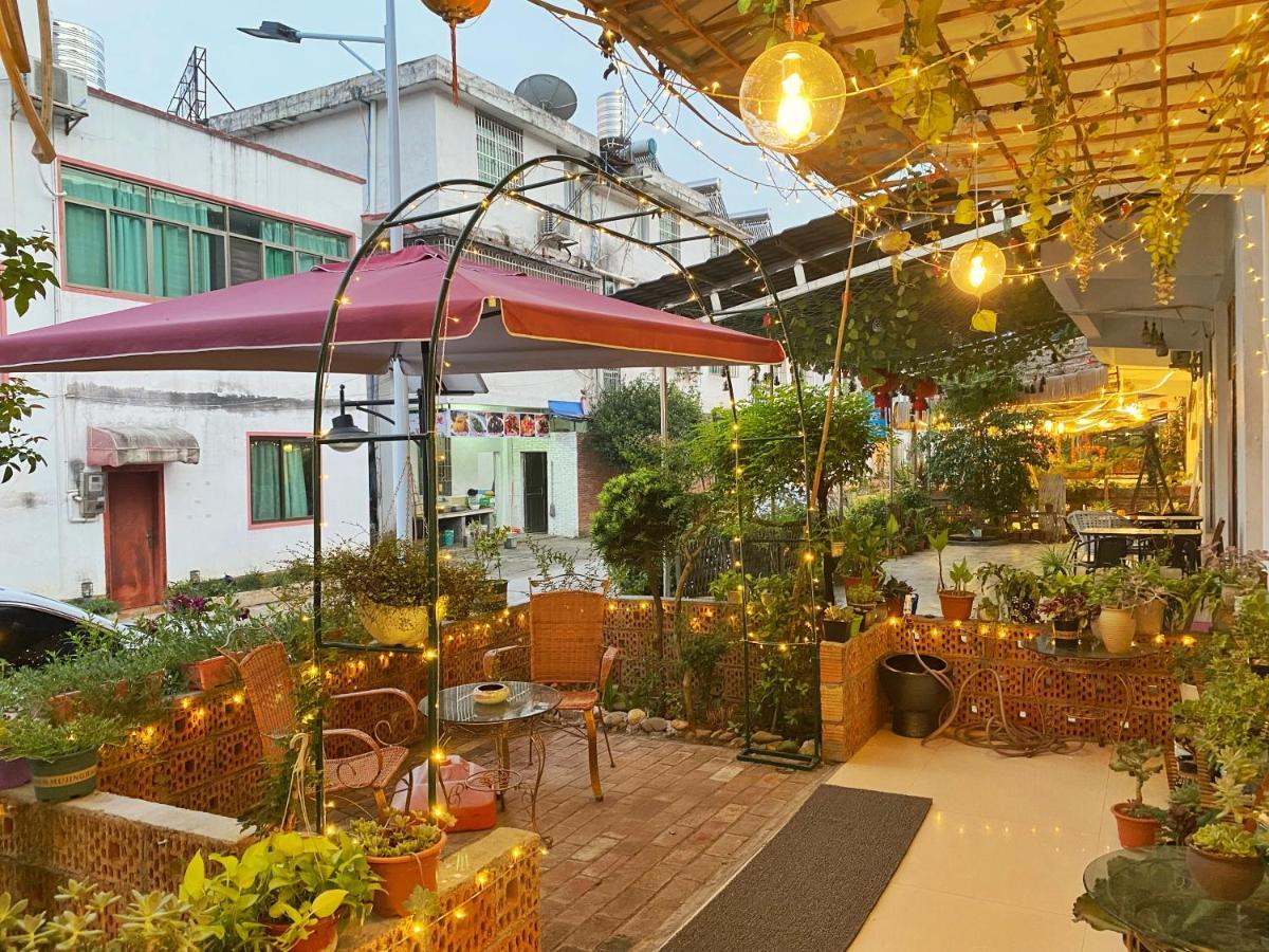 House Of Wisdom Apartment Renhua Exterior photo