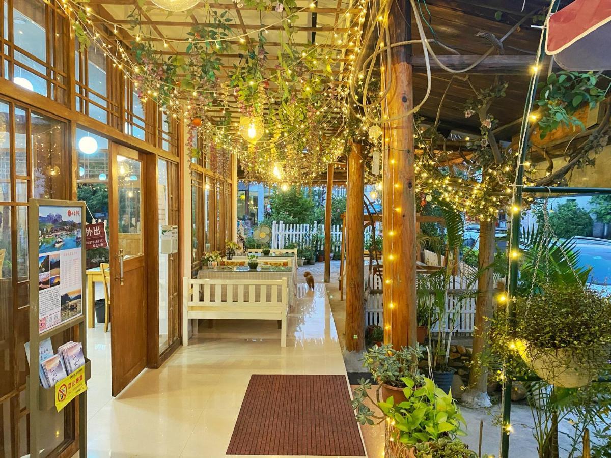 House Of Wisdom Apartment Renhua Exterior photo